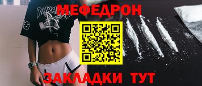 ГАЛЛЮЦИНОГЕННЫЕ ГРИБЫ Усть-Джегута