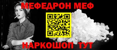 ГАЛЛЮЦИНОГЕННЫЕ ГРИБЫ Усть-Джегута