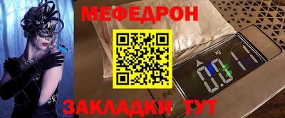 наркотики Усть-Илимск