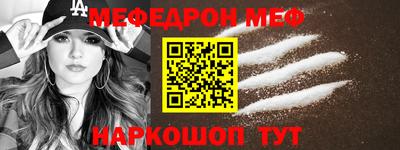 наркотики Усть-Илимск