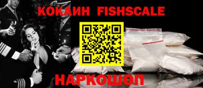ГАЛЛЮЦИНОГЕННЫЕ ГРИБЫ Усть-Джегута