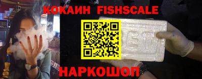ГАЛЛЮЦИНОГЕННЫЕ ГРИБЫ Усть-Джегута