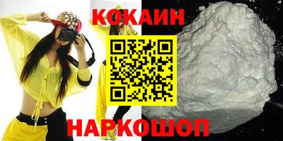 ГАЛЛЮЦИНОГЕННЫЕ ГРИБЫ Усть-Джегута