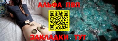 ГАЛЛЮЦИНОГЕННЫЕ ГРИБЫ Усть-Джегута