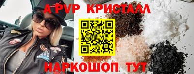 ГАЛЛЮЦИНОГЕННЫЕ ГРИБЫ Усть-Джегута