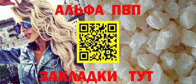 наркотики Усть-Илимск