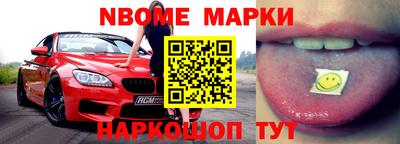 прущая мука Уссурийск