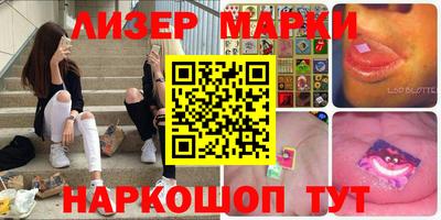 прущая мука Уссурийск