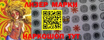 прущая мука Уссурийск