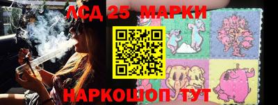 наркотики Усть-Илимск