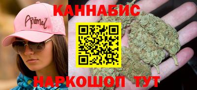 прущая мука Уссурийск