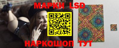 наркотики Усть-Илимск