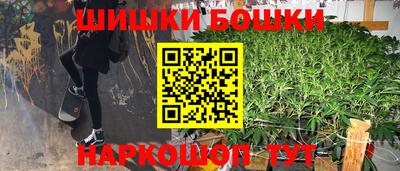 наркотики Усть-Илимск
