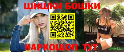 наркотики Усть-Илимск