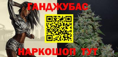 круглые Чебаркуль