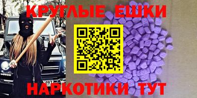 прущая мука Уссурийск