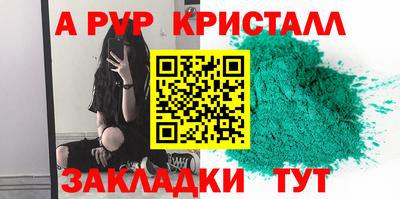 ГАЛЛЮЦИНОГЕННЫЕ ГРИБЫ Усть-Джегута