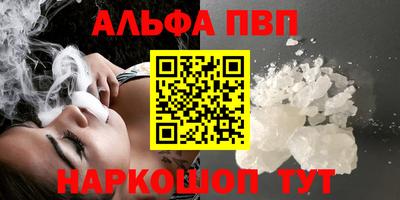 ГАЛЛЮЦИНОГЕННЫЕ ГРИБЫ Усть-Джегута