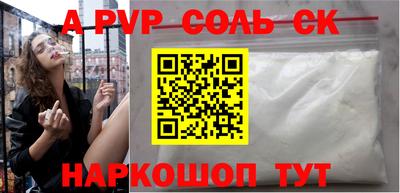 ГАЛЛЮЦИНОГЕННЫЕ ГРИБЫ Усть-Джегута