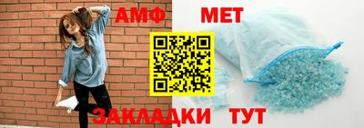 наркотики Усть-Илимск