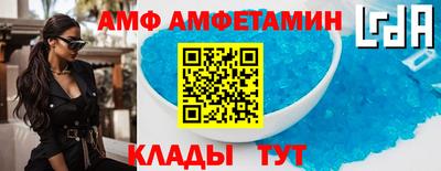 прущая мука Уссурийск