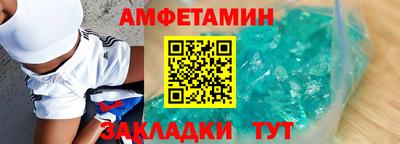 ГАЛЛЮЦИНОГЕННЫЕ ГРИБЫ Усть-Джегута