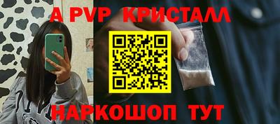 ГАЛЛЮЦИНОГЕННЫЕ ГРИБЫ Усть-Джегута