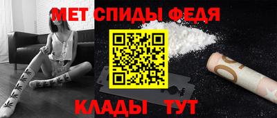 ГАЛЛЮЦИНОГЕННЫЕ ГРИБЫ Усть-Джегута