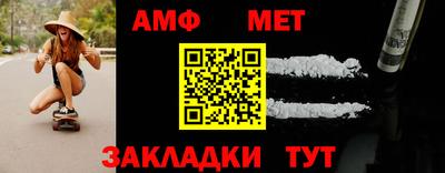 прущая мука Уссурийск