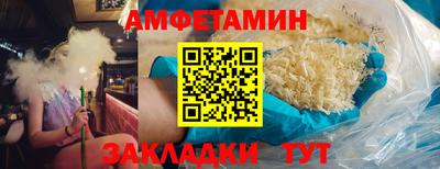 прущая мука Уссурийск