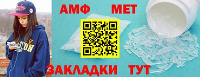 наркотики Усть-Илимск