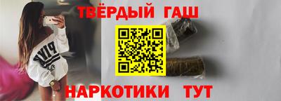 ГАЛЛЮЦИНОГЕННЫЕ ГРИБЫ Усть-Джегута