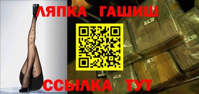 ГАЛЛЮЦИНОГЕННЫЕ ГРИБЫ Усть-Джегута
