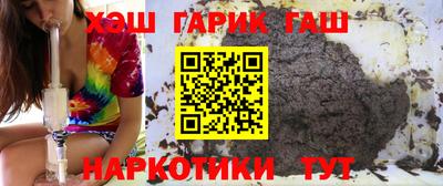 ГАЛЛЮЦИНОГЕННЫЕ ГРИБЫ Усть-Джегута