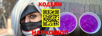 прущая мука Уссурийск