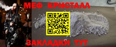 ГАЛЛЮЦИНОГЕННЫЕ ГРИБЫ Усть-Джегута
